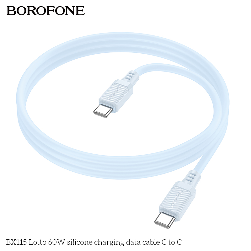 BOROFONE BX115 Lotto USB-C to USB-C cable 60W NZ 5